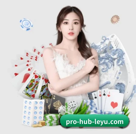 乐鱼体育 APP